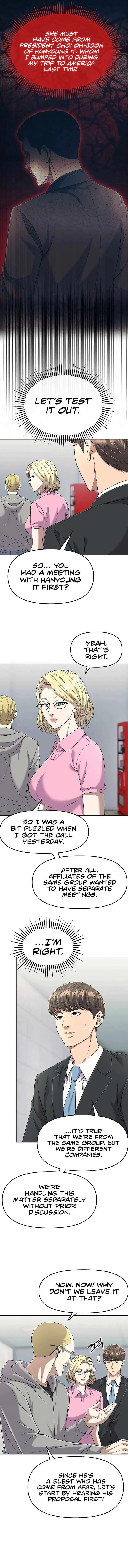 Rookie Employee Kim Cheolsu Chapter 108 page 12