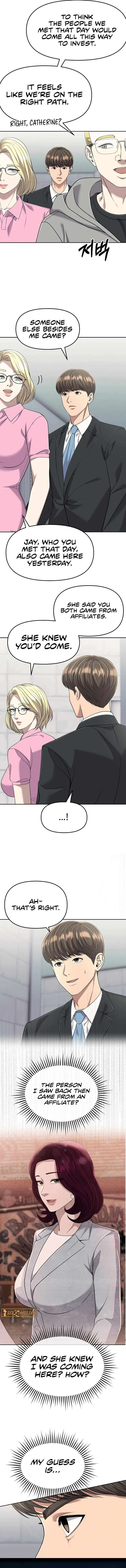 Rookie Employee Kim Cheolsu Chapter 108 page 11
