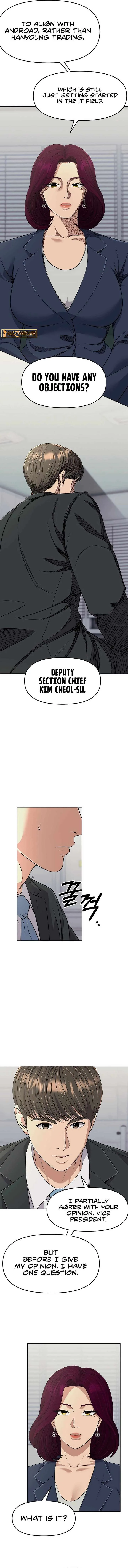 Rookie Employee Kim Cheolsu Chapter 109 page 14