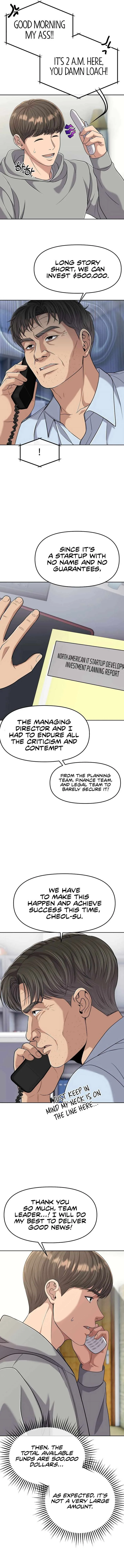 Rookie Employee Kim Cheolsu Chapter 106 page 12
