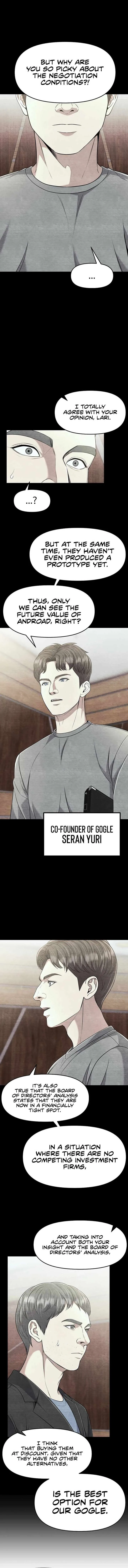 Rookie Employee Kim Cheolsu Chapter 106 page 7
