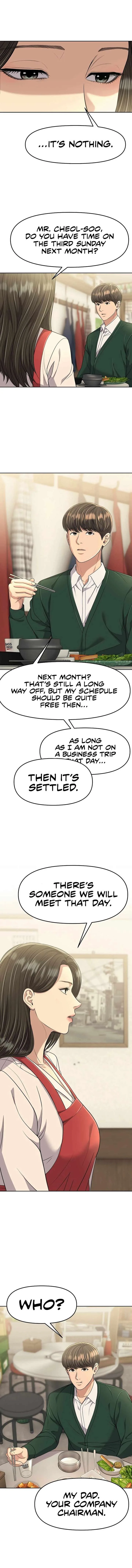 Rookie Employee Kim Cheolsu Chapter 99 page 16