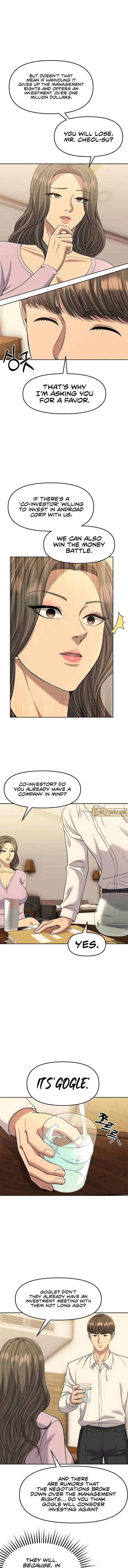 Rookie Employee Kim Cheolsu Chapter 110 page 9