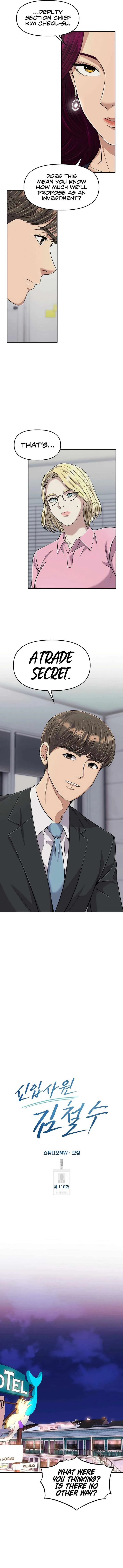 Rookie Employee Kim Cheolsu Chapter 110 page 7