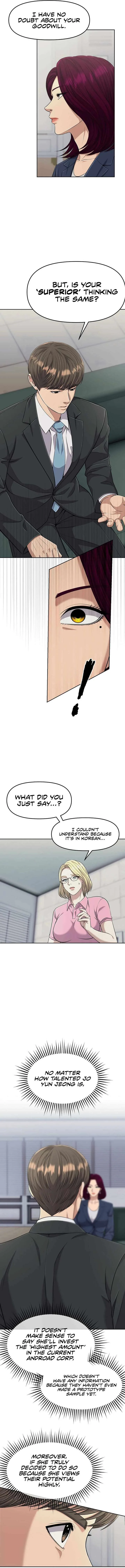 Rookie Employee Kim Cheolsu Chapter 110 page 4