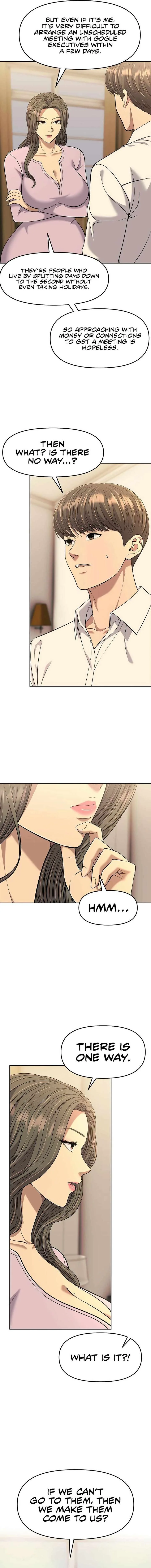 Rookie Employee Kim Cheolsu Chapter 110 page 11