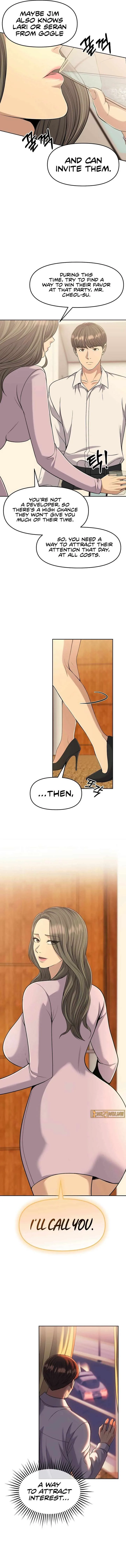 Rookie Employee Kim Cheolsu Chapter 110 page 14