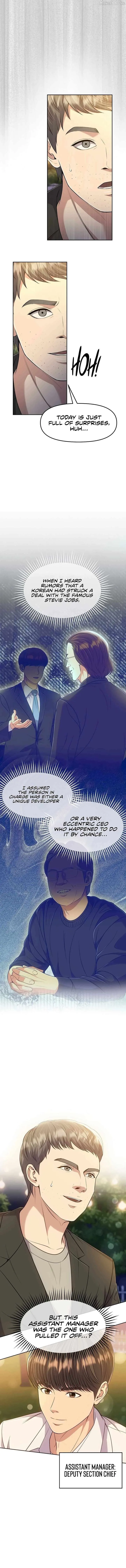 Rookie Employee Kim Cheolsu Chapter 111 page 6