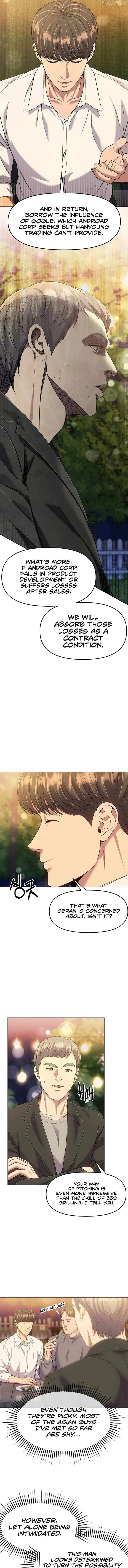 Rookie Employee Kim Cheolsu Chapter 111 page 15