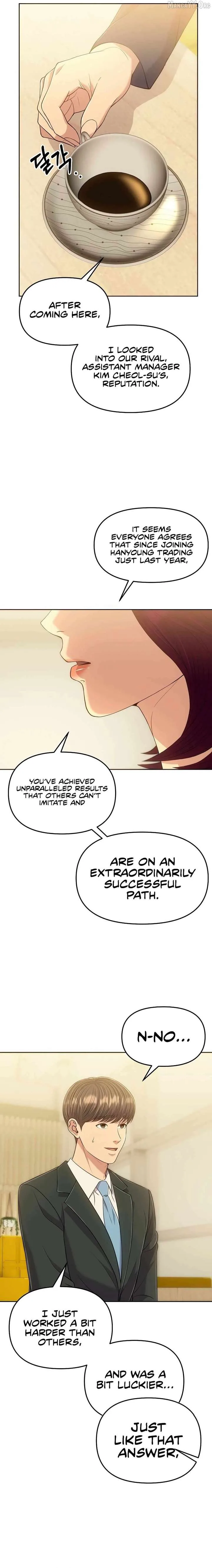 Rookie Employee Kim Cheolsu Chapter 113 page 6