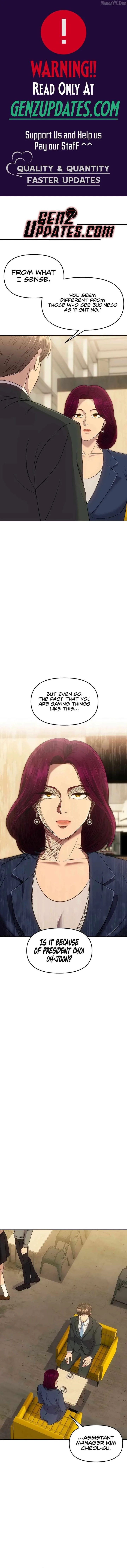 Rookie Employee Kim Cheolsu Chapter 113 page 2