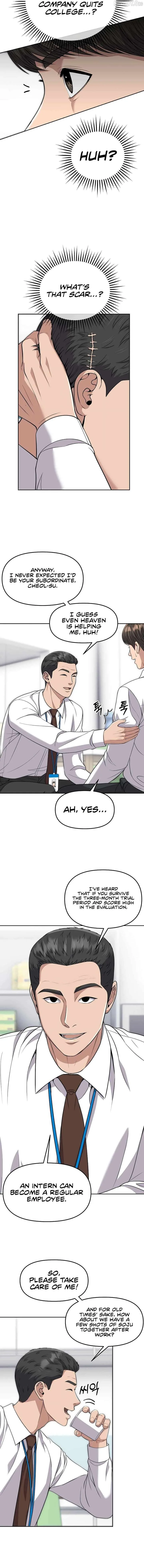 Rookie Employee Kim Cheolsu Chapter 114 page 13