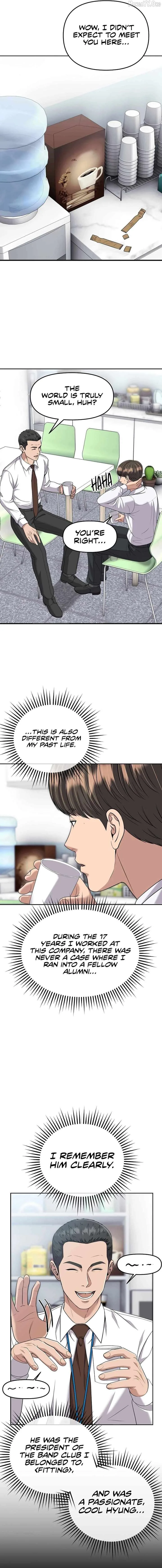 Rookie Employee Kim Cheolsu Chapter 114 page 11