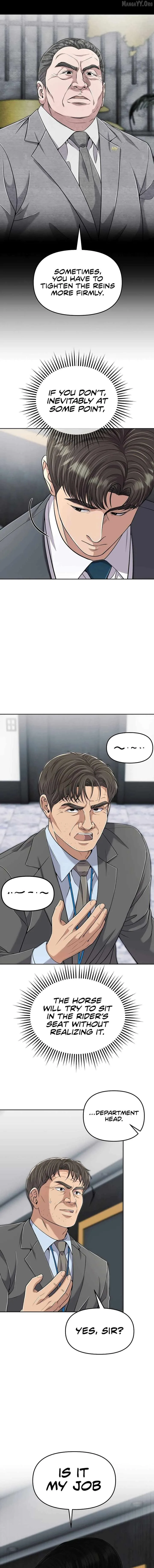 Rookie Employee Kim Cheolsu Chapter 114 page 15