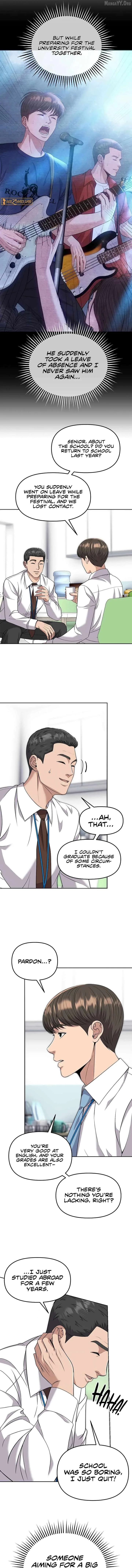 Rookie Employee Kim Cheolsu Chapter 114 page 12