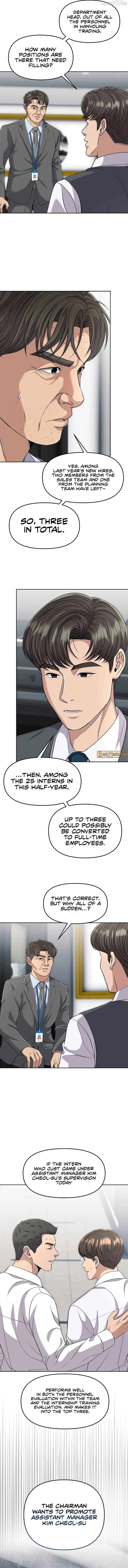 Rookie Employee Kim Cheolsu Chapter 114 page 17