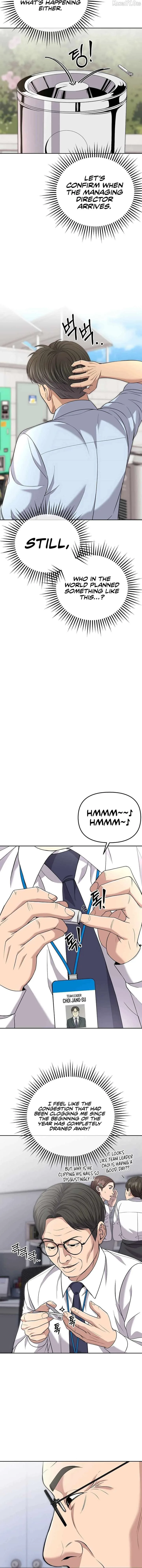Rookie Employee Kim Cheolsu Chapter 114 page 7