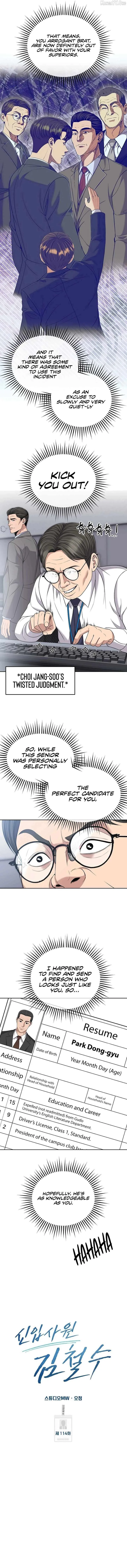 Rookie Employee Kim Cheolsu Chapter 114 page 10