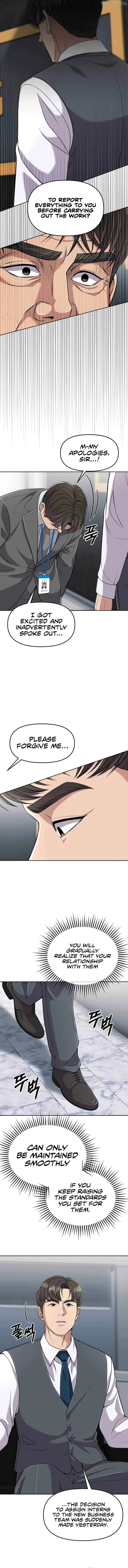 Rookie Employee Kim Cheolsu Chapter 114 page 16