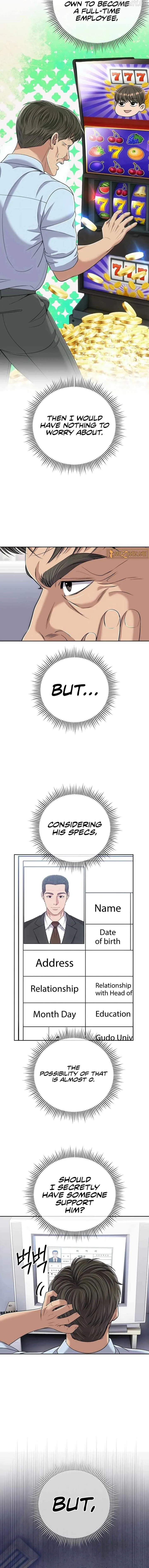 Rookie Employee Kim Cheolsu Chapter 115 page 6