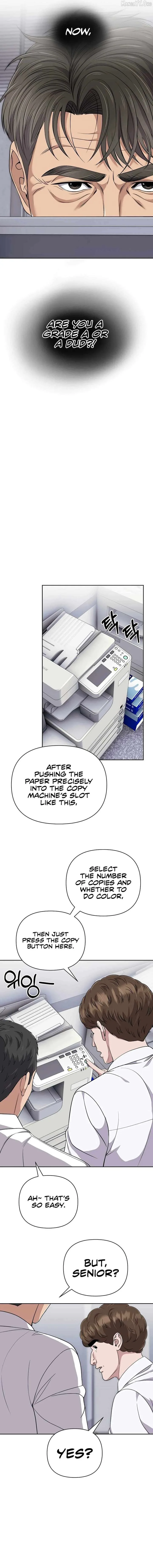 Rookie Employee Kim Cheolsu Chapter 115 page 12
