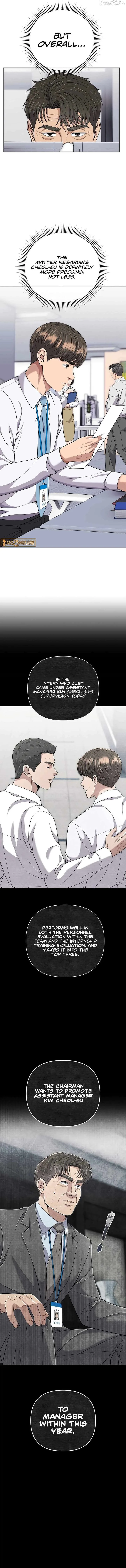 Rookie Employee Kim Cheolsu Chapter 115 page 3