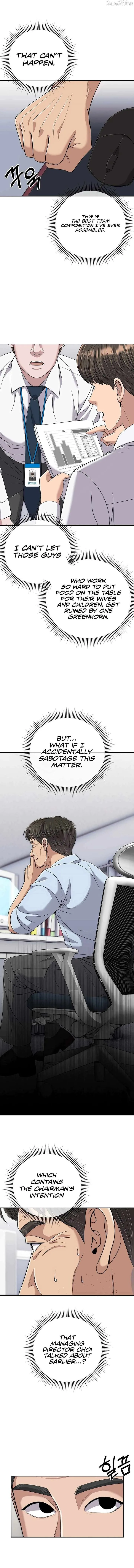 Rookie Employee Kim Cheolsu Chapter 115 page 8