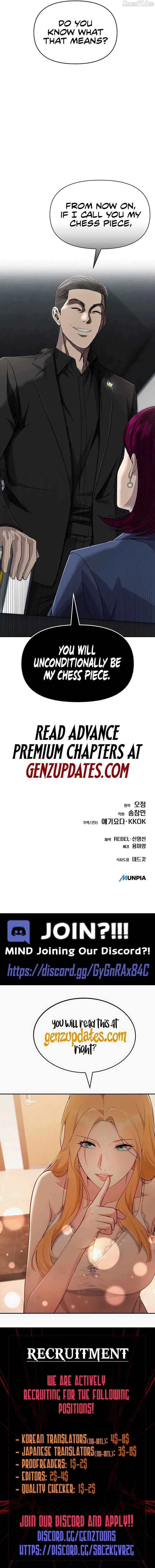 Rookie Employee Kim Cheolsu Chapter 115 page 19