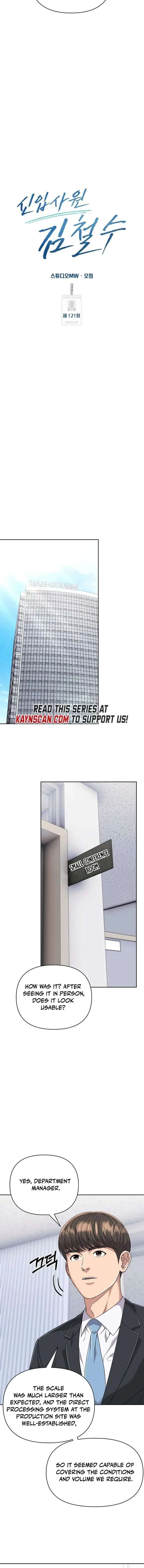 Rookie Employee Kim Cheolsu Chapter 121 page 8