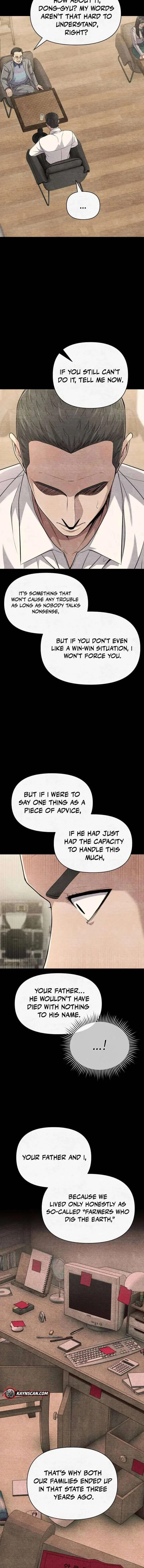 Rookie Employee Kim Cheolsu Chapter 121 page 18