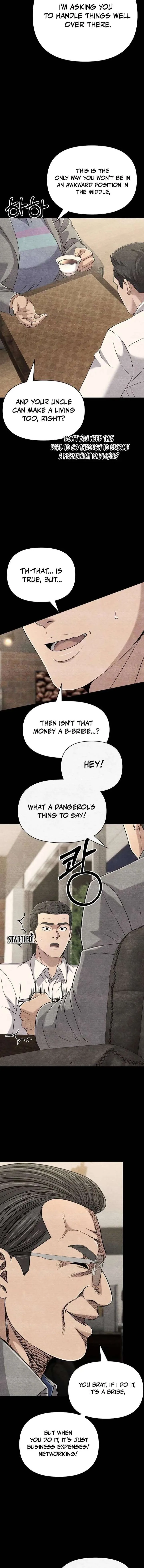 Rookie Employee Kim Cheolsu Chapter 121 page 16