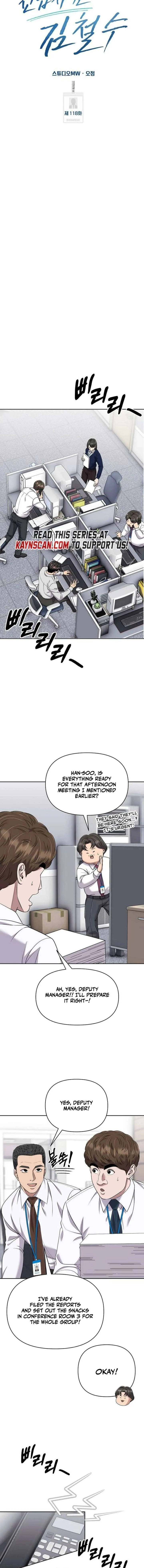 Rookie Employee Kim Cheolsu Chapter 118 page 12