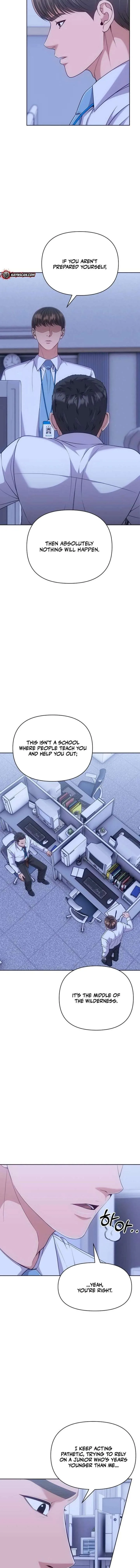 Rookie Employee Kim Cheolsu Chapter 118 page 3