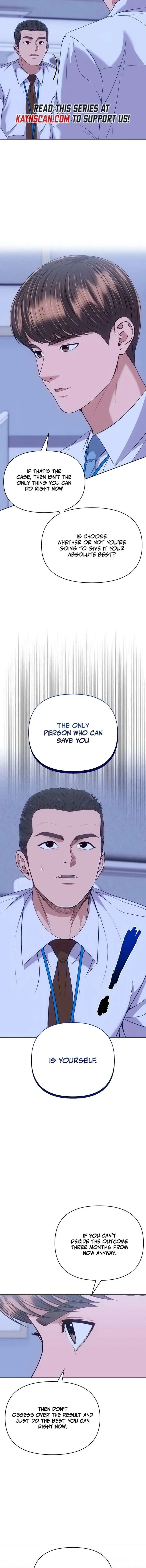 Rookie Employee Kim Cheolsu Chapter 118 page 8