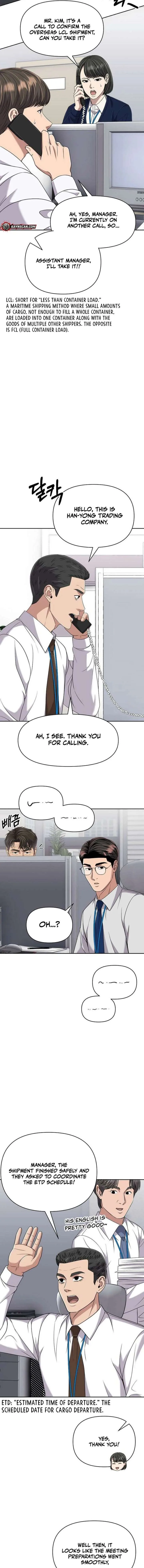Rookie Employee Kim Cheolsu Chapter 118 page 13