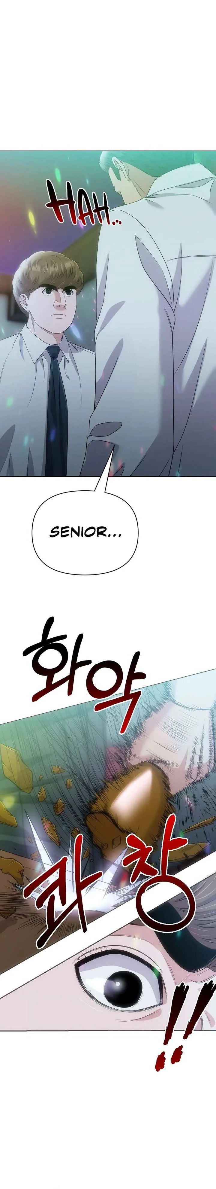 Rookie Employee Kim Cheolsu Chapter 123 page 30