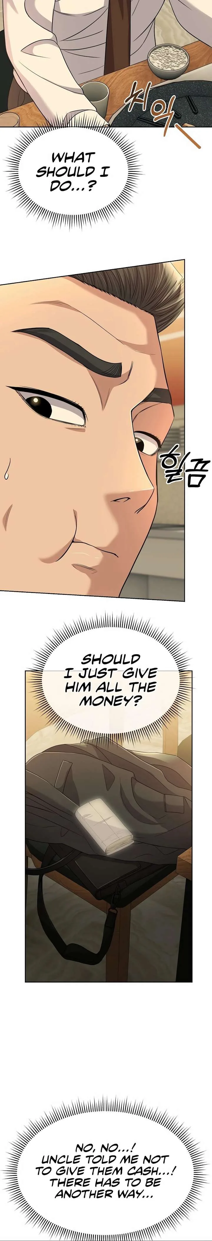 Rookie Employee Kim Cheolsu Chapter 123 page 6