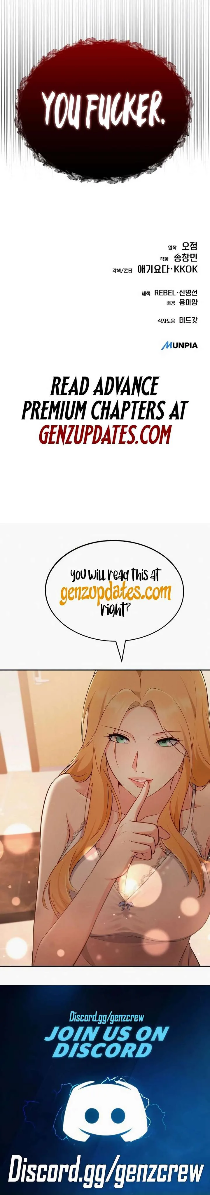 Rookie Employee Kim Cheolsu Chapter 123 page 32