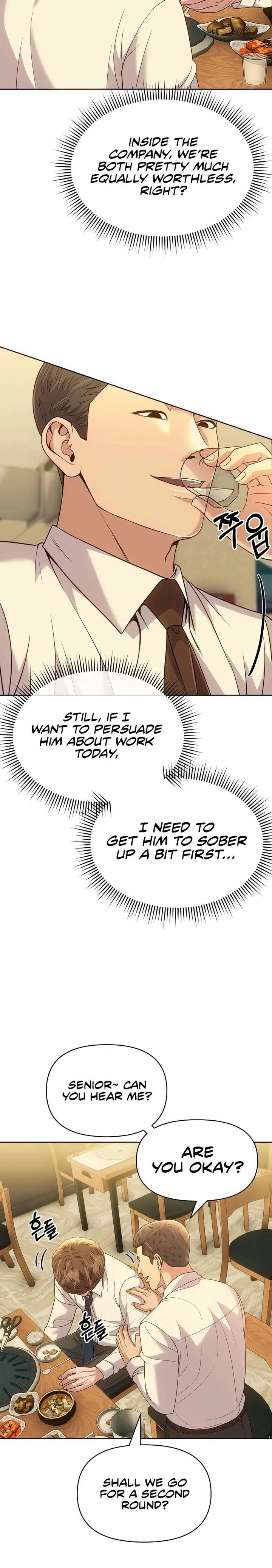 Rookie Employee Kim Cheolsu Chapter 123 page 12