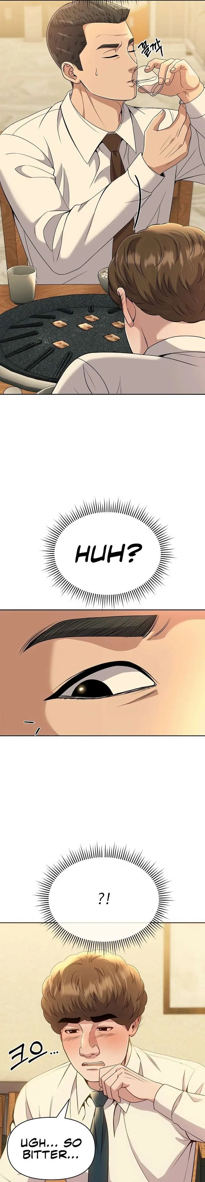 Rookie Employee Kim Cheolsu Chapter 123 page 7