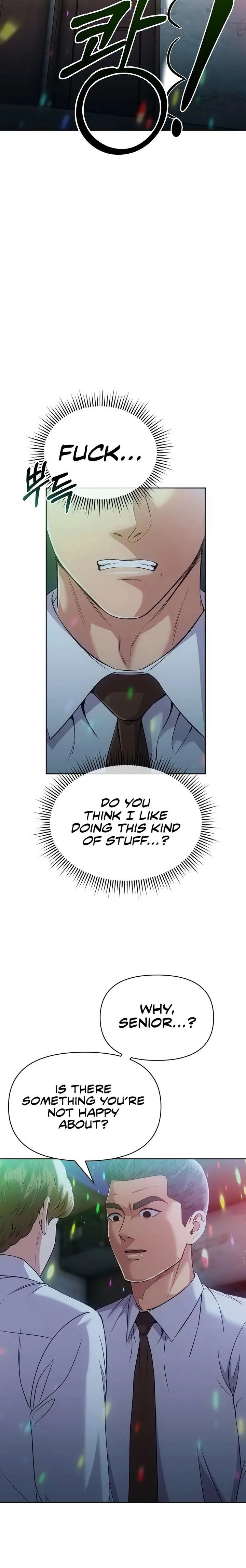 Rookie Employee Kim Cheolsu Chapter 123 page 24