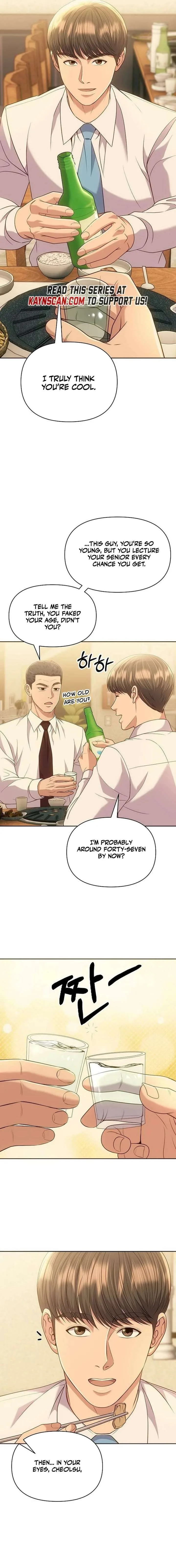 Rookie Employee Kim Cheolsu Chapter 119 page 4