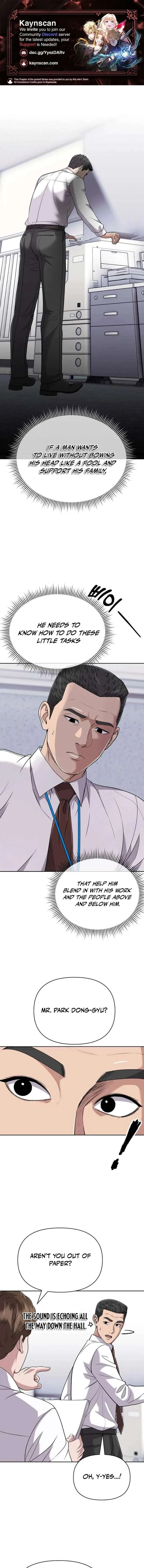 Rookie Employee Kim Cheolsu Chapter 122 page 1