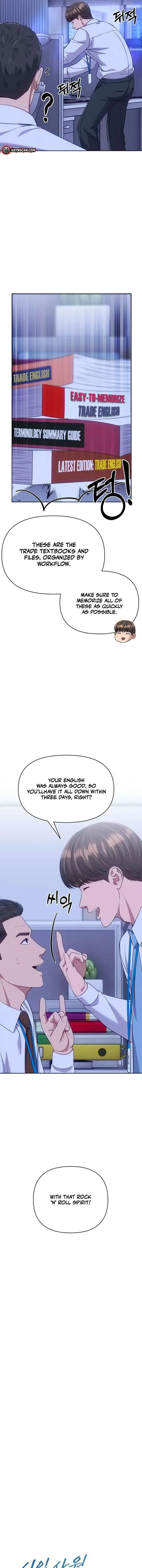Rookie Employee Kim Cheolsu Chapter 118 page 11
