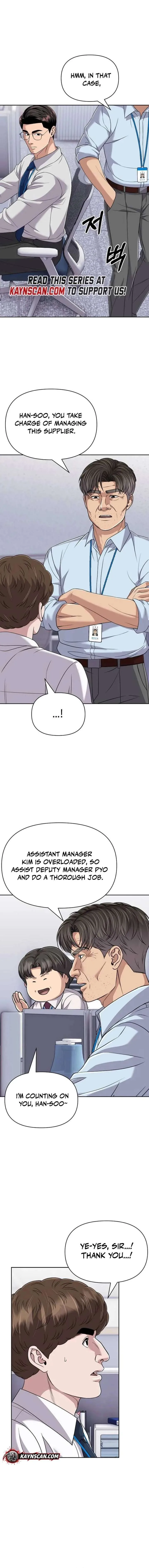 Rookie Employee Kim Cheolsu Chapter 122 page 7