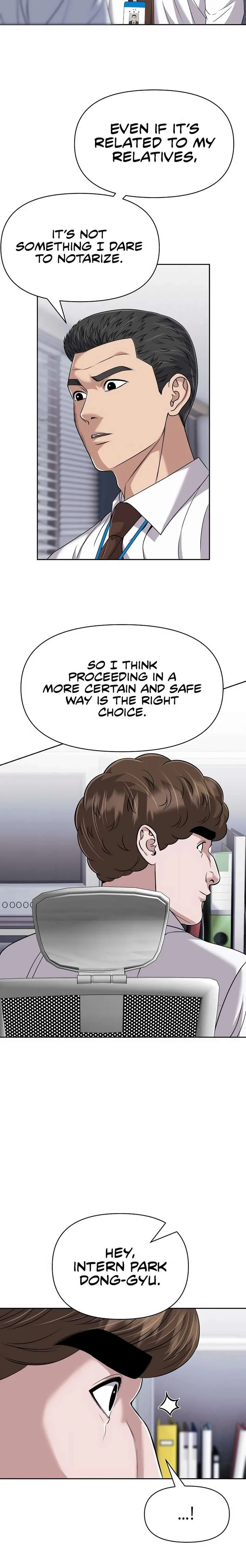 Rookie Employee Kim Cheolsu Chapter 124 page 18