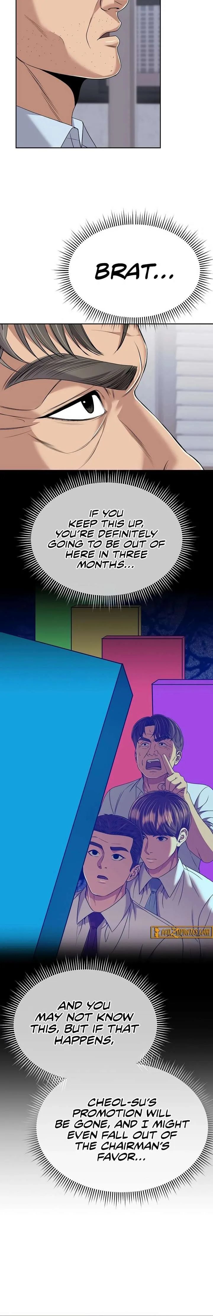 Rookie Employee Kim Cheolsu Chapter 124 page 16