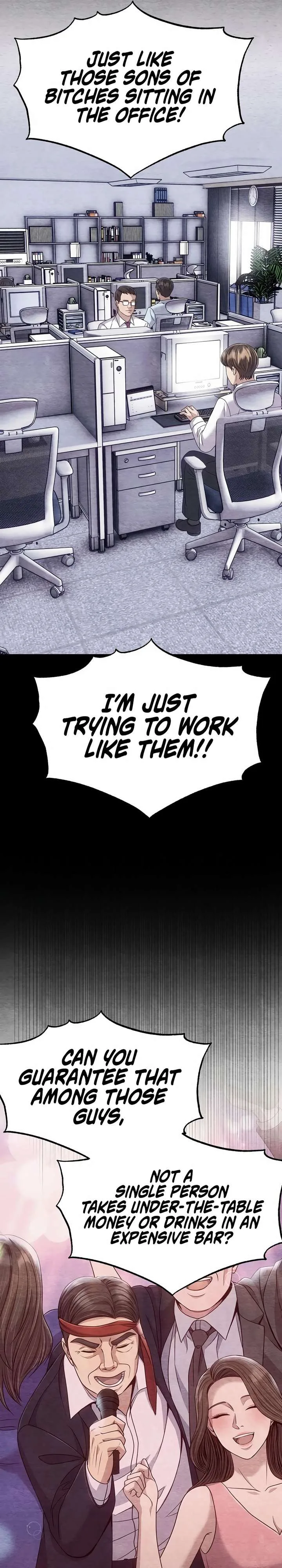 Rookie Employee Kim Cheolsu Chapter 124 page 7