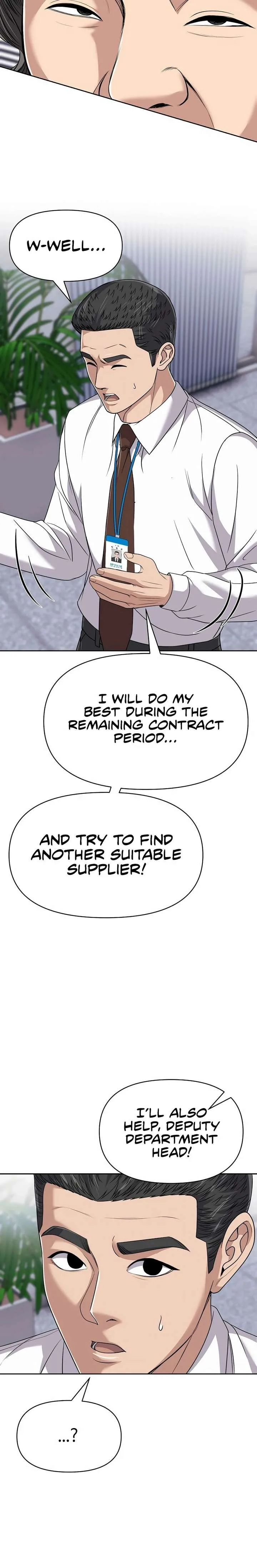 Rookie Employee Kim Cheolsu Chapter 124 page 20