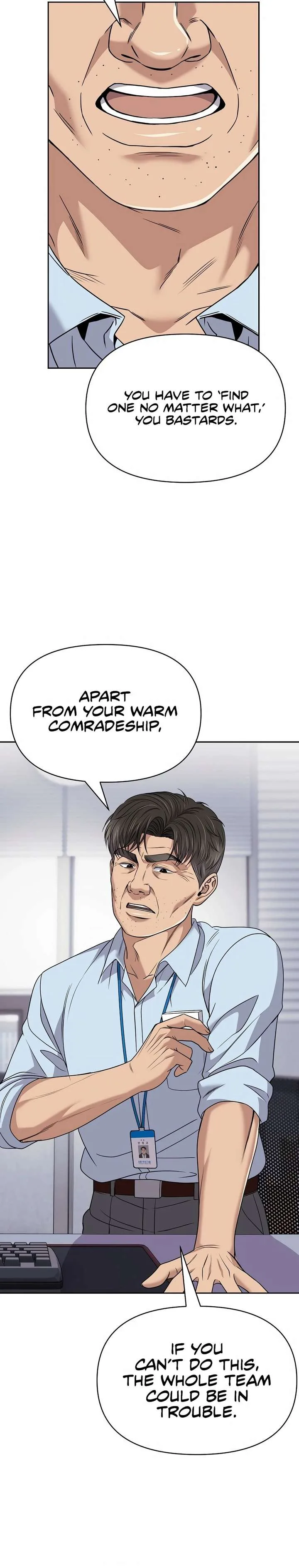 Rookie Employee Kim Cheolsu Chapter 124 page 22